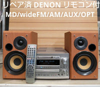 Denon Mini Component Systems Md/Widefm/Am/Aux/Opt