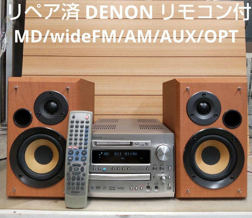 Denon Mini Component Systems Md/Widefm/Am/Aux/Opt