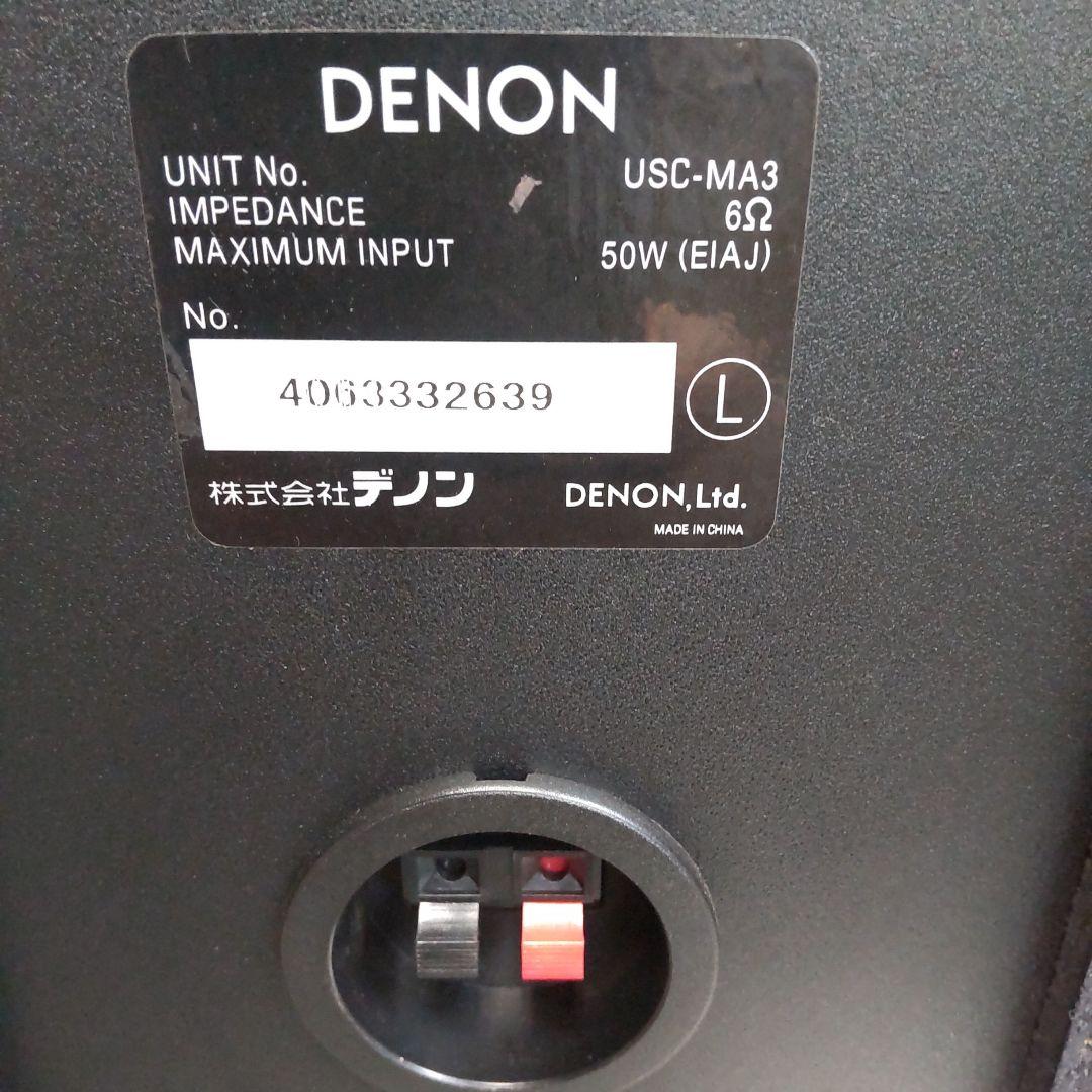 Denon Mini Component Systems Md/Widefm/Am/Aux/Opt