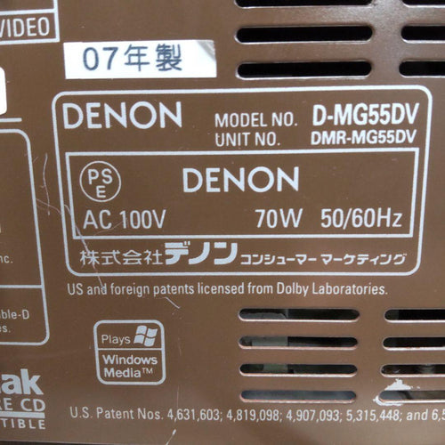 Denon Mini Component Systems Md/Widefm/Am/Aux/Opt