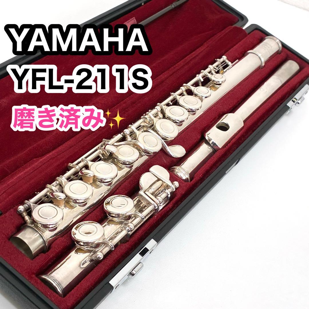 Yamaha Flutes Yfl-211S E