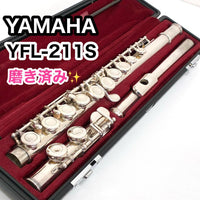 Yamaha Flutes Yfl-211S E
