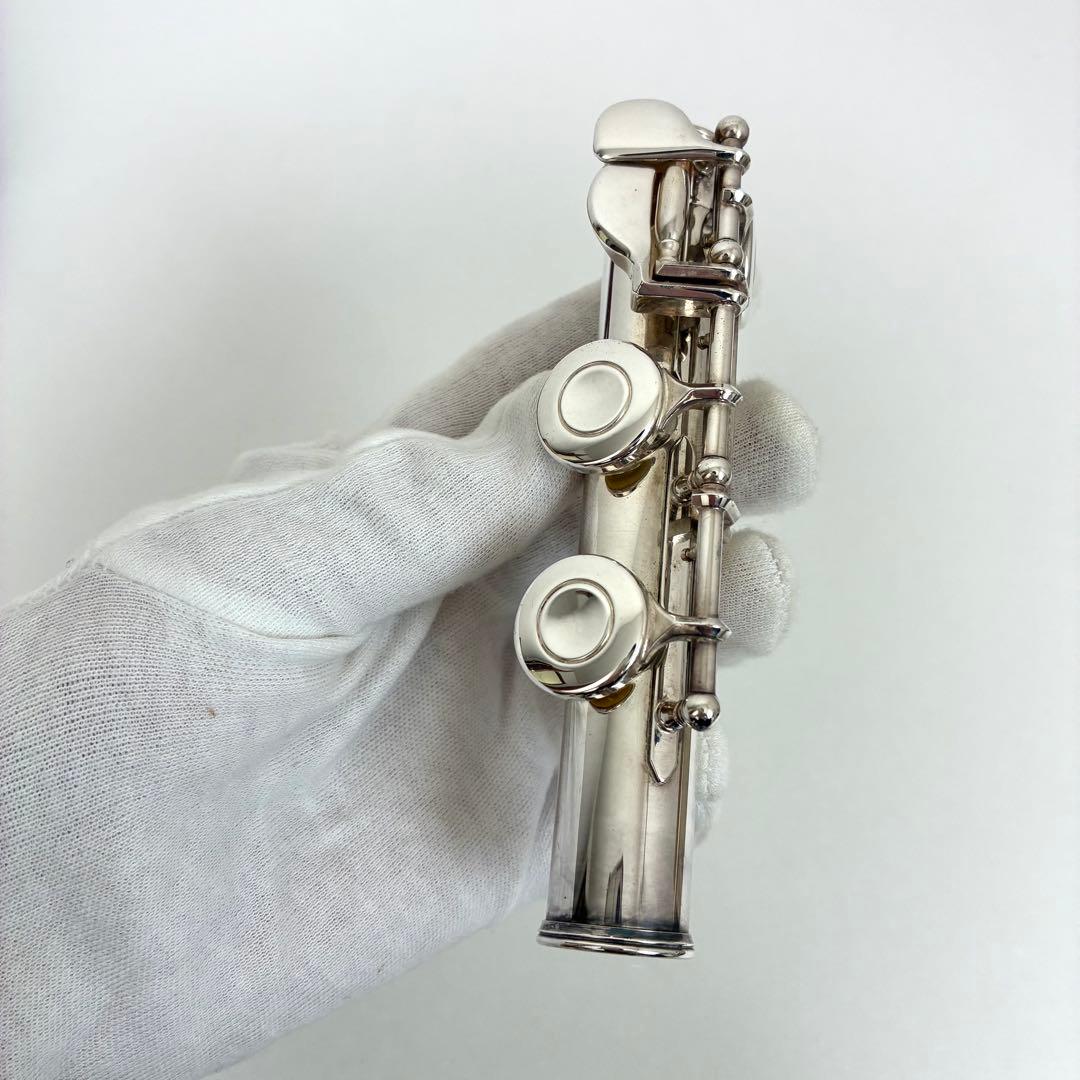 Yamaha Flutes Yfl-211S E