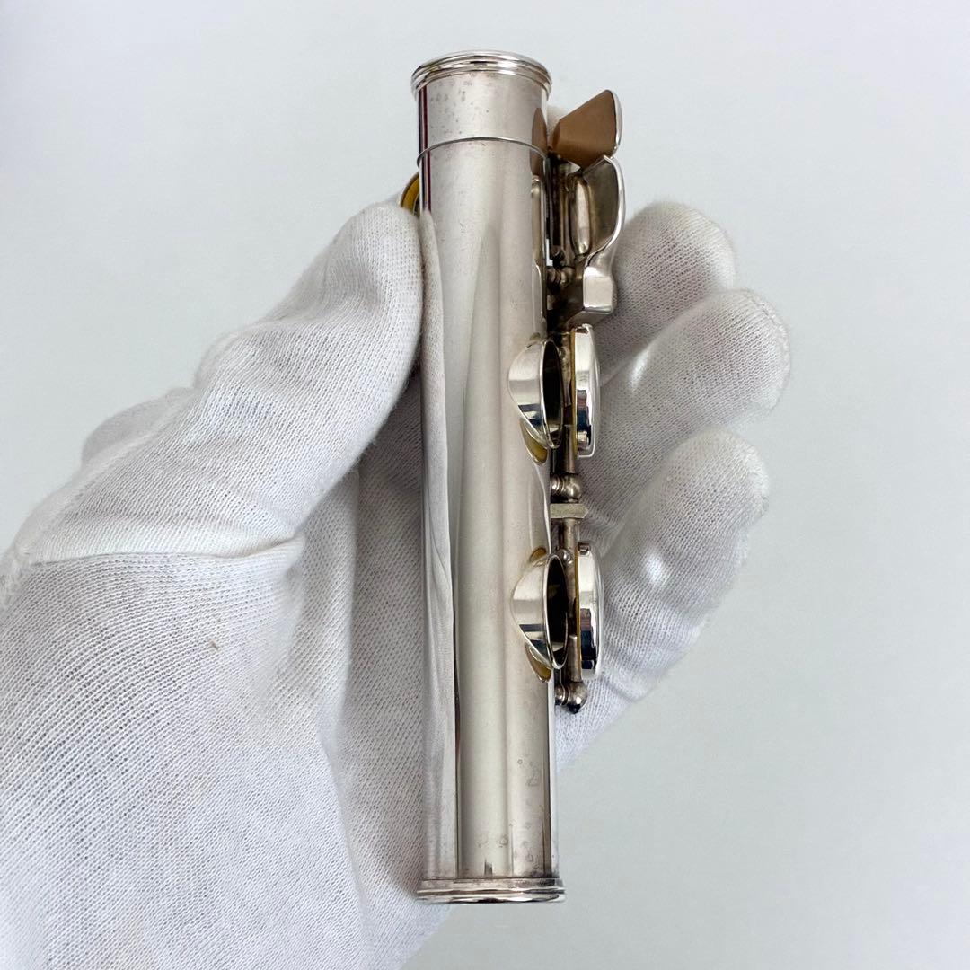 Yamaha Flutes Yfl-211S E