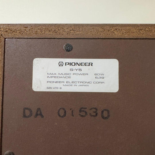 Pioneer Equalizers A-Y5 S-Y5