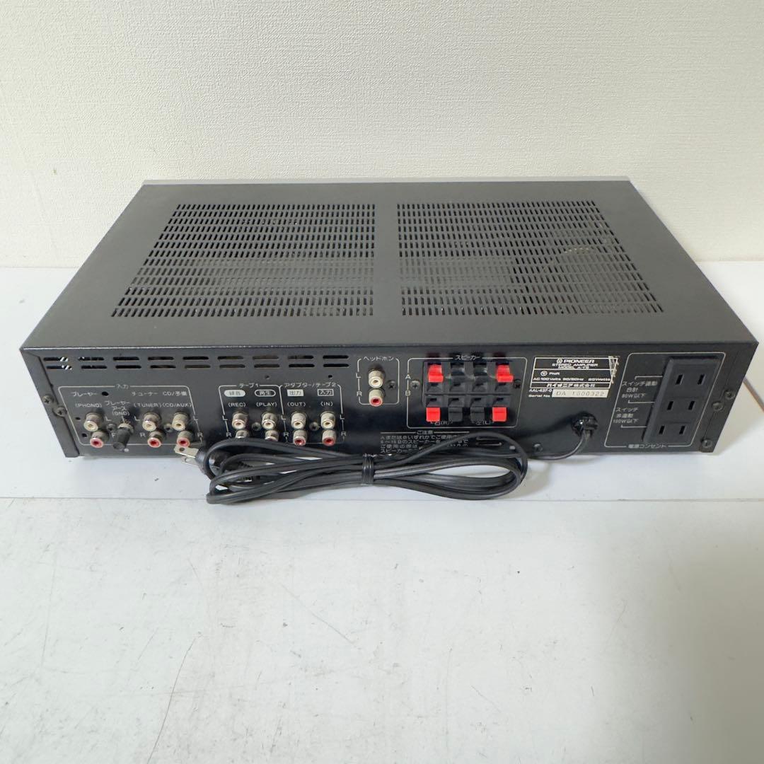 Pioneer Equalizers A-Y5 S-Y5