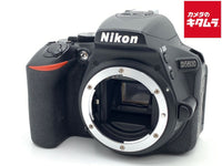 Digital Slr D5600