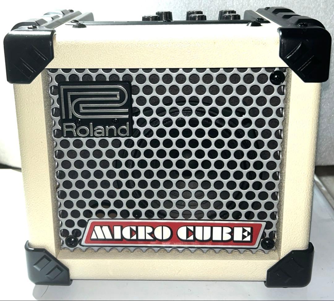 Roland Guitar Amplifier