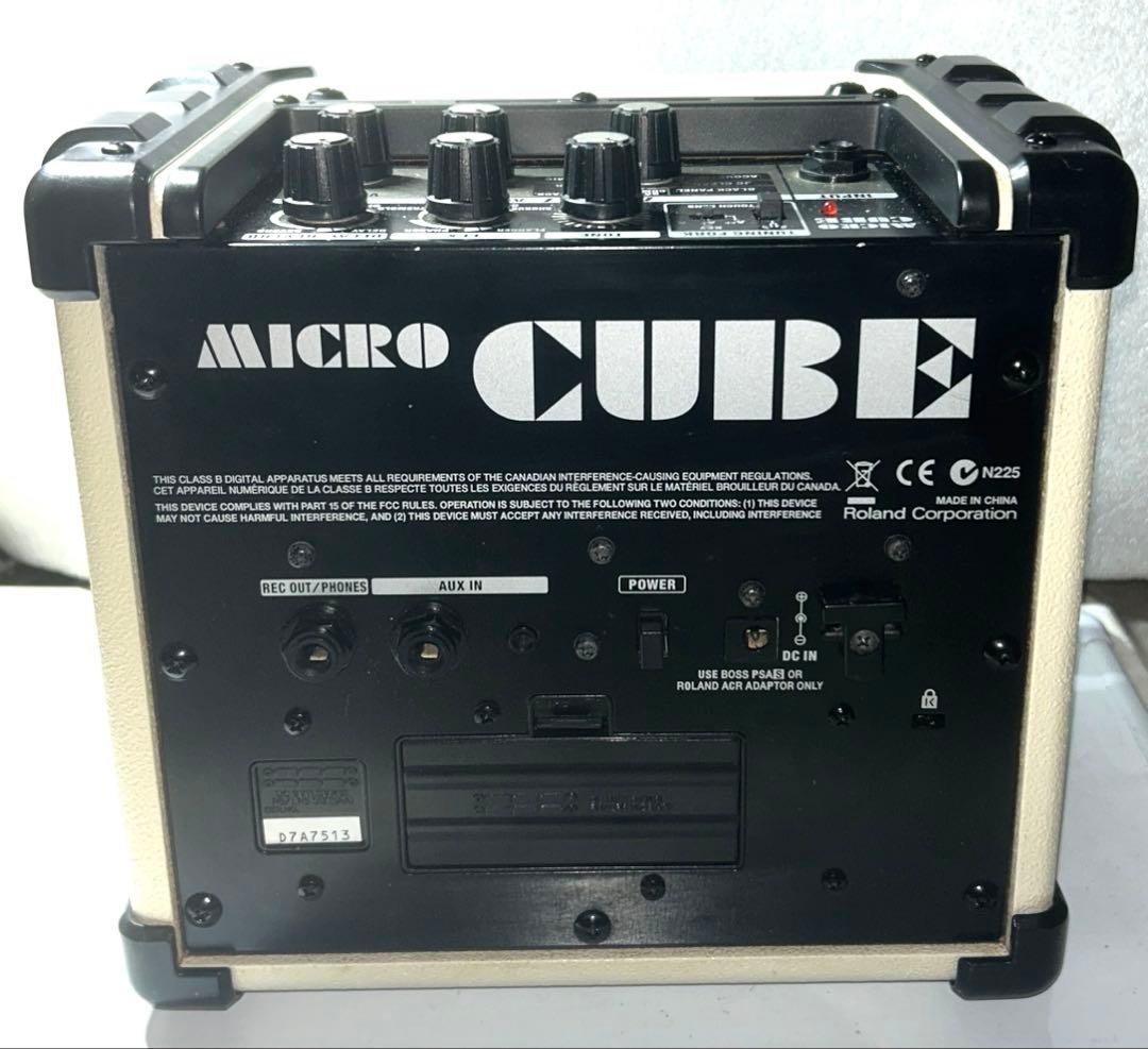 Roland Guitar Amplifier