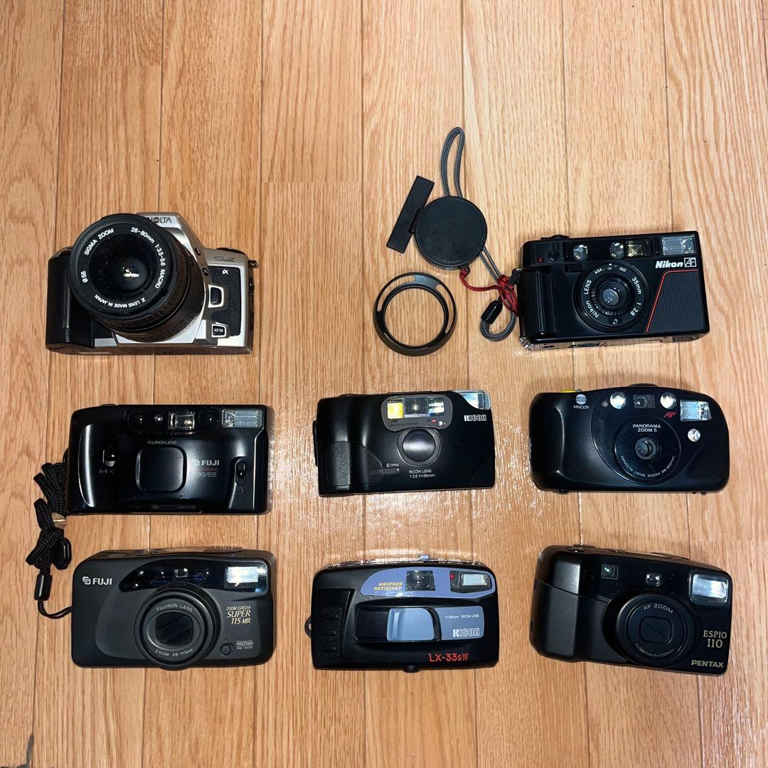 Nikon Compact Camera (Film) 8