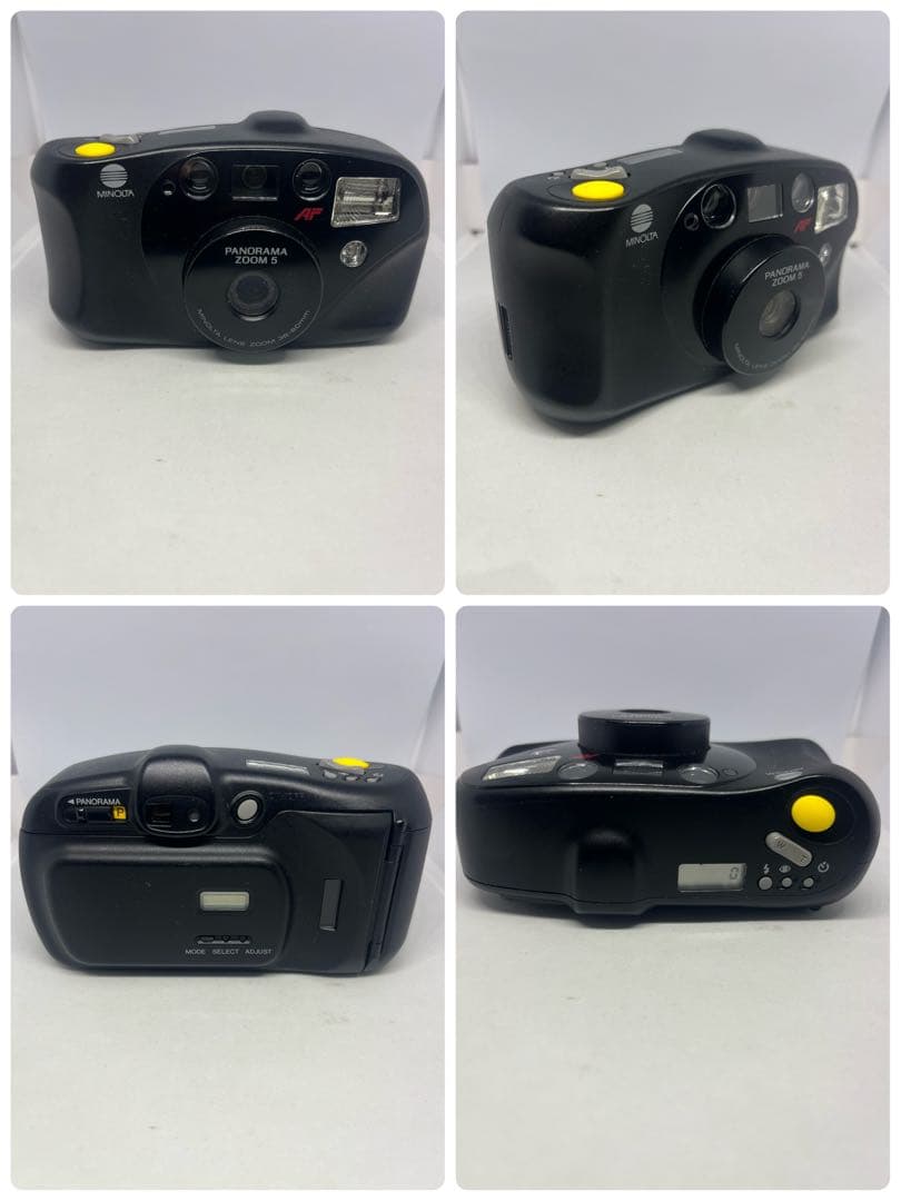 Nikon Compact Camera (Film) 8