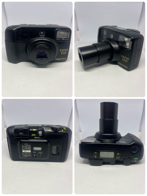 Nikon Compact Camera (Film) 8