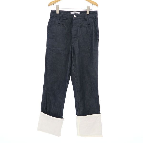Loewe Others B