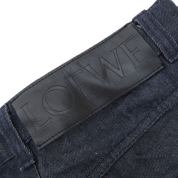 Loewe Others B