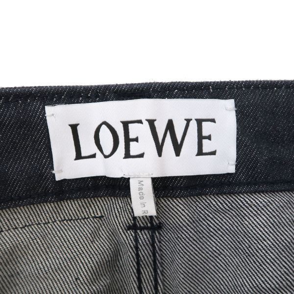 Loewe Others B