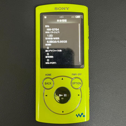 Sony Digital Audio Players Nw-S764 8Gb