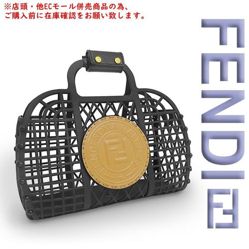 Fendi Handbag M1909