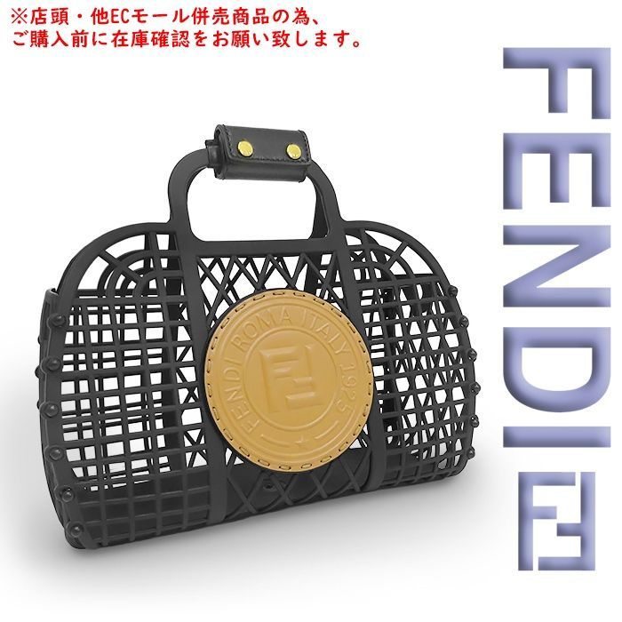 Fendi Handbag M1909