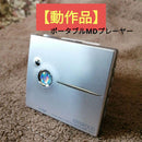 Kenwood Portable Md Players Dmc-S55