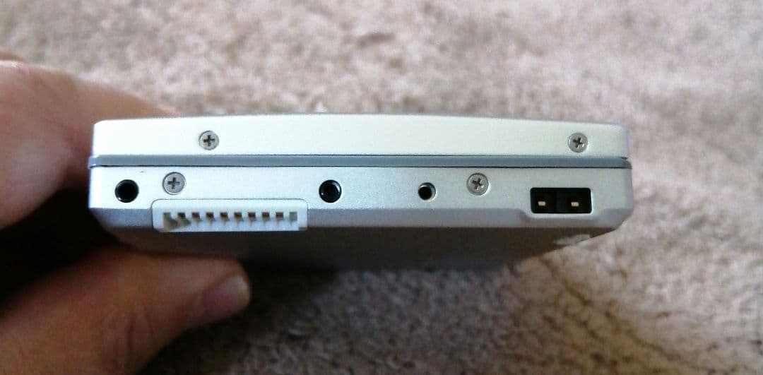 Kenwood Portable Md Players Dmc-S55