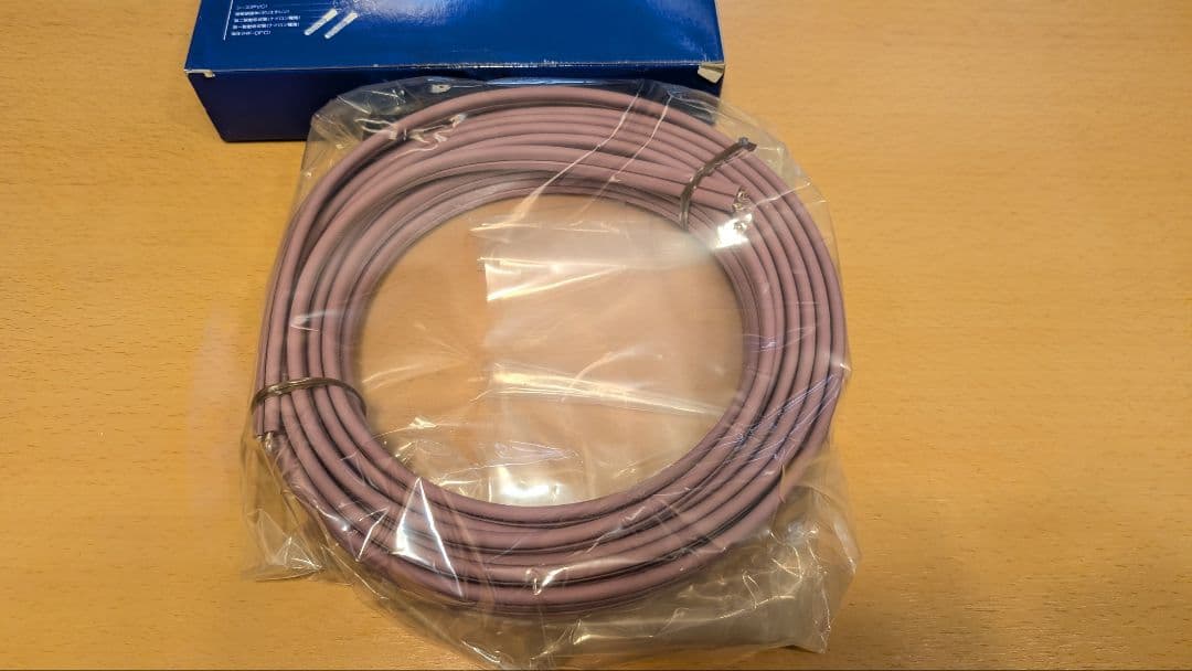 Cable Shield Onkyo Sc-1000X Hf-Ofc