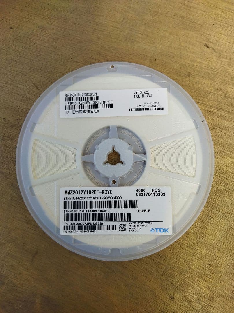 Electrical Materials 103 Tdk