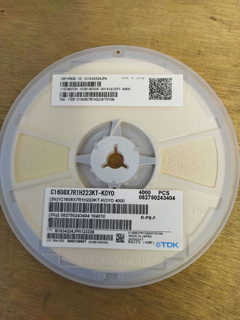Electrical Materials 103 Tdk