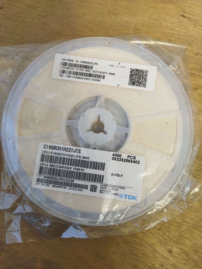Electrical Materials 103 Tdk