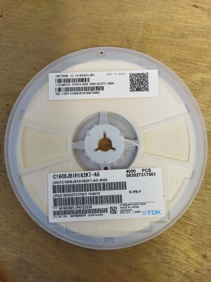 Electrical Materials 103 Tdk