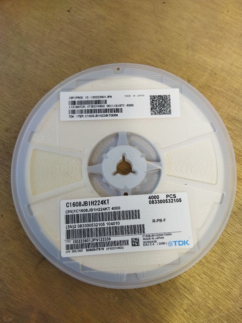 Electrical Materials 103 Tdk