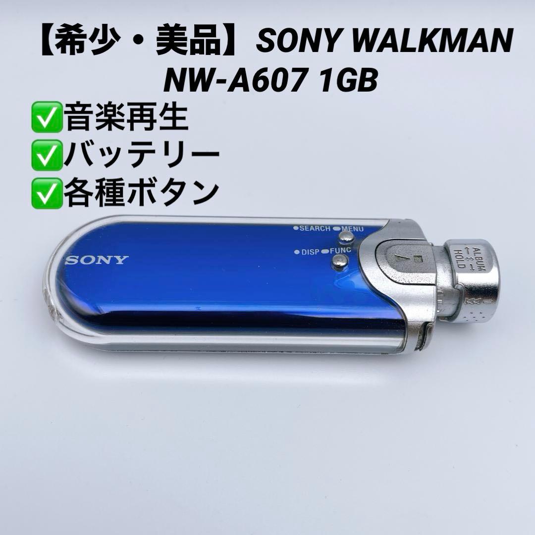 Sony Digital Audio Player Walkman Nw-A607 1Gb