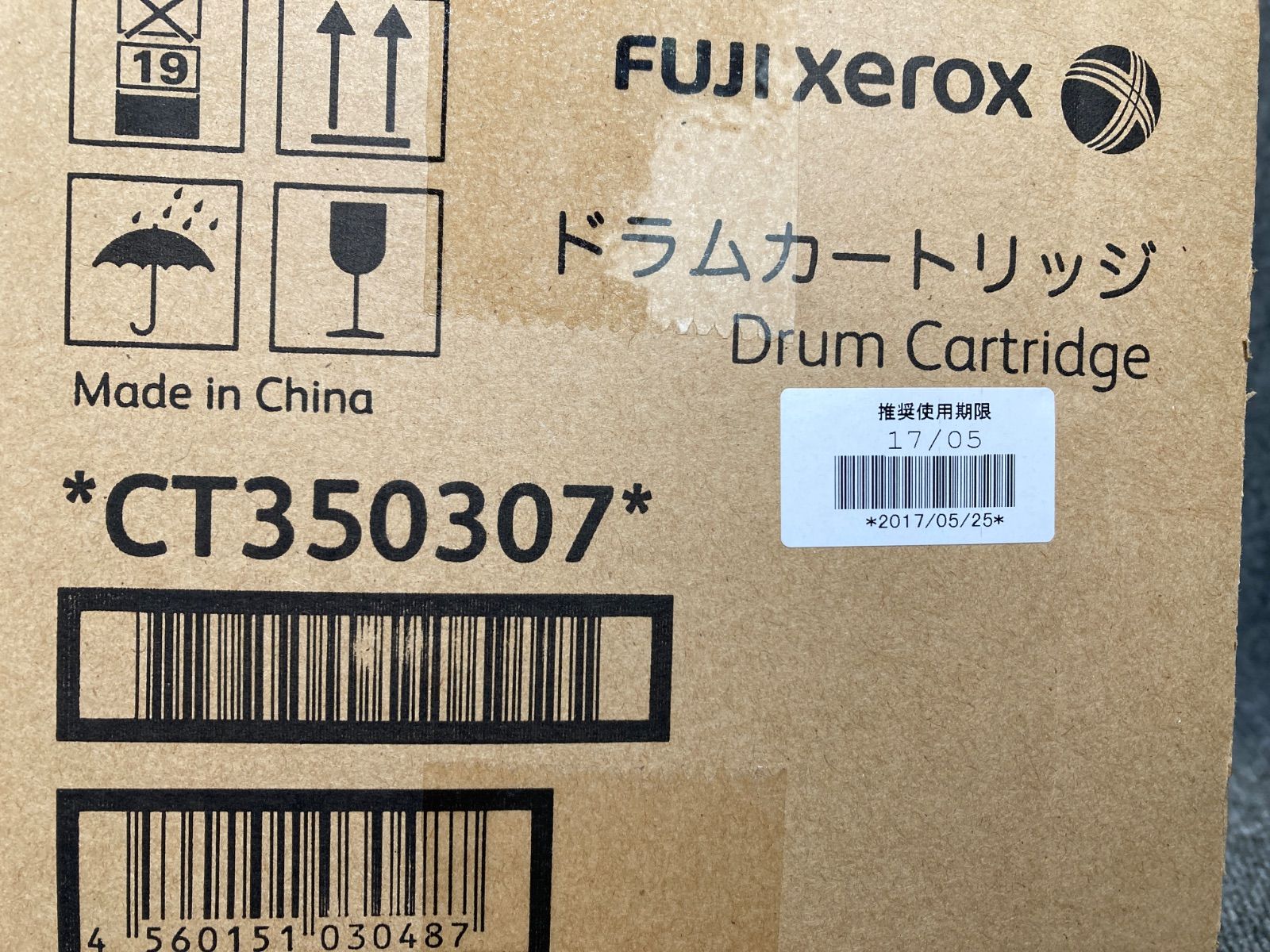 Xerox Toner Cartridge Fuji Ct350307 Docuprint 405/505