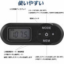 Radio Component 4 Fm 30 20 Dsp