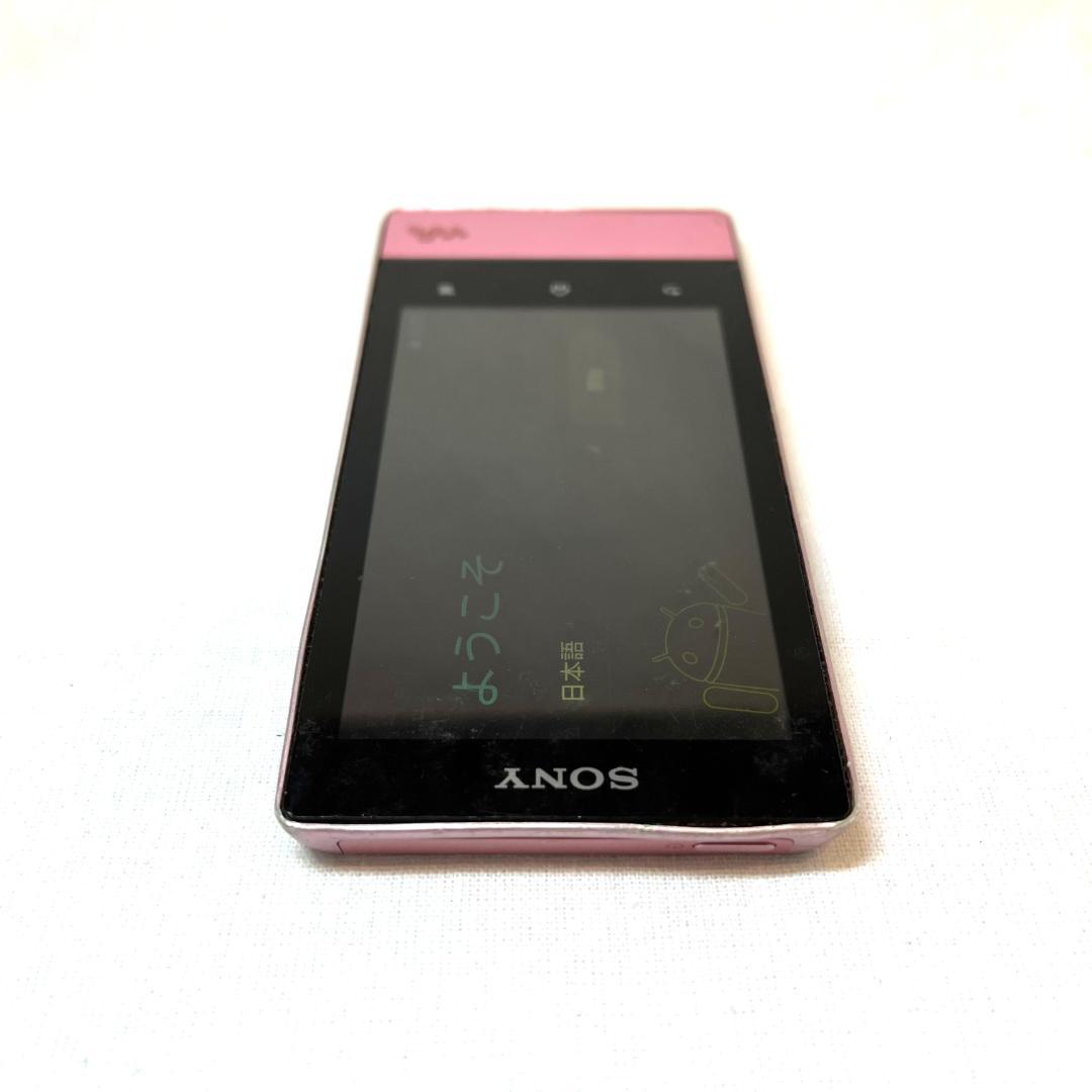 Sony Digital Audio Player Nw-F806 32Gb Mp3 121-7