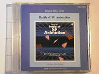 Others Cd Sf
