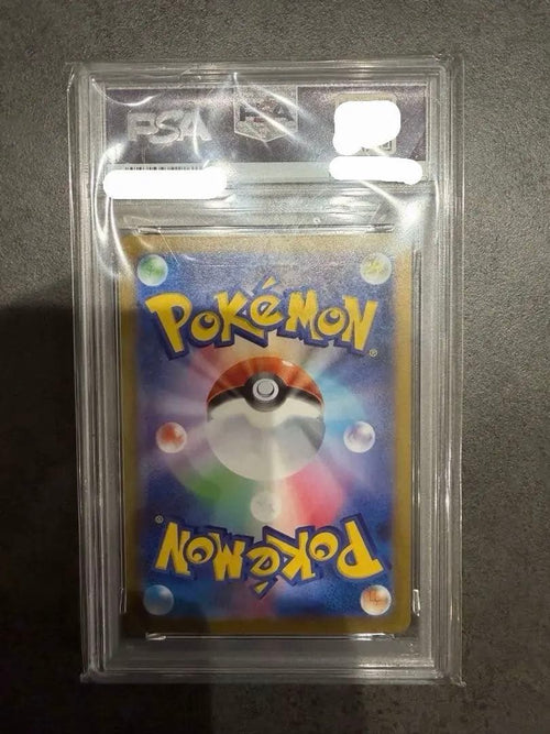 Pok Mon Tcg Trading Card Game Ar Psa10 100/098