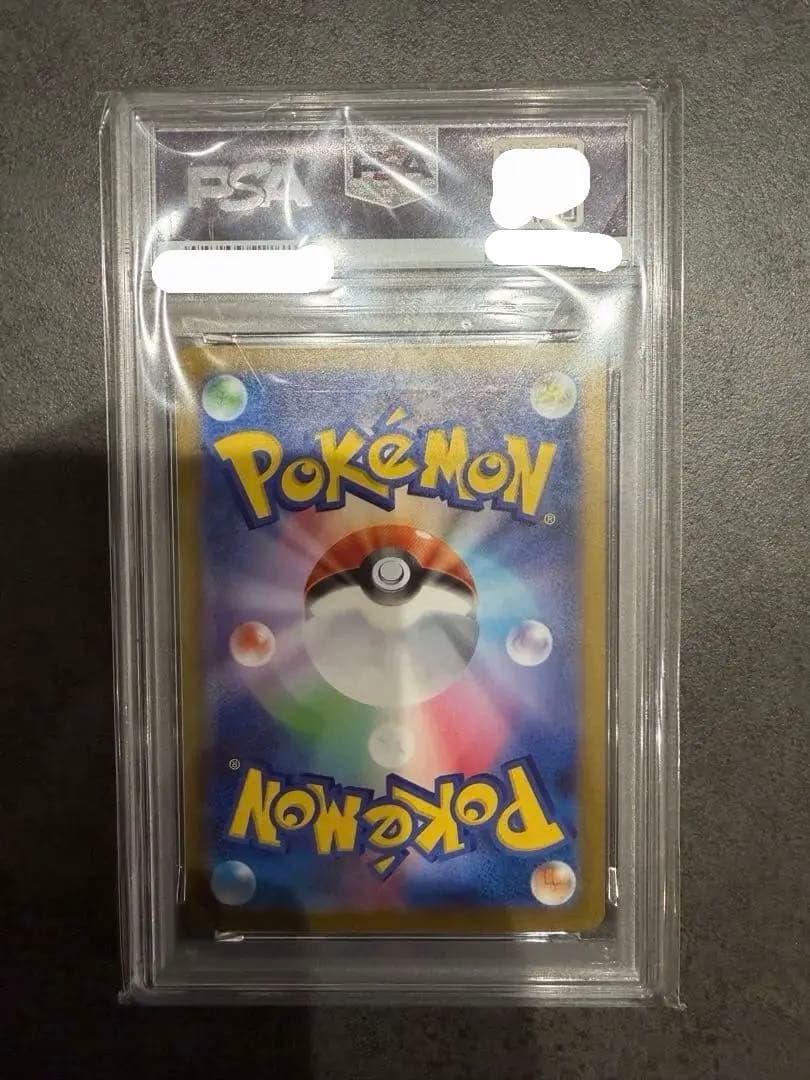 Pok Mon Tcg Trading Card Game Ar Psa10 100/09