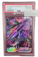 Fusion World Psa10 Sr