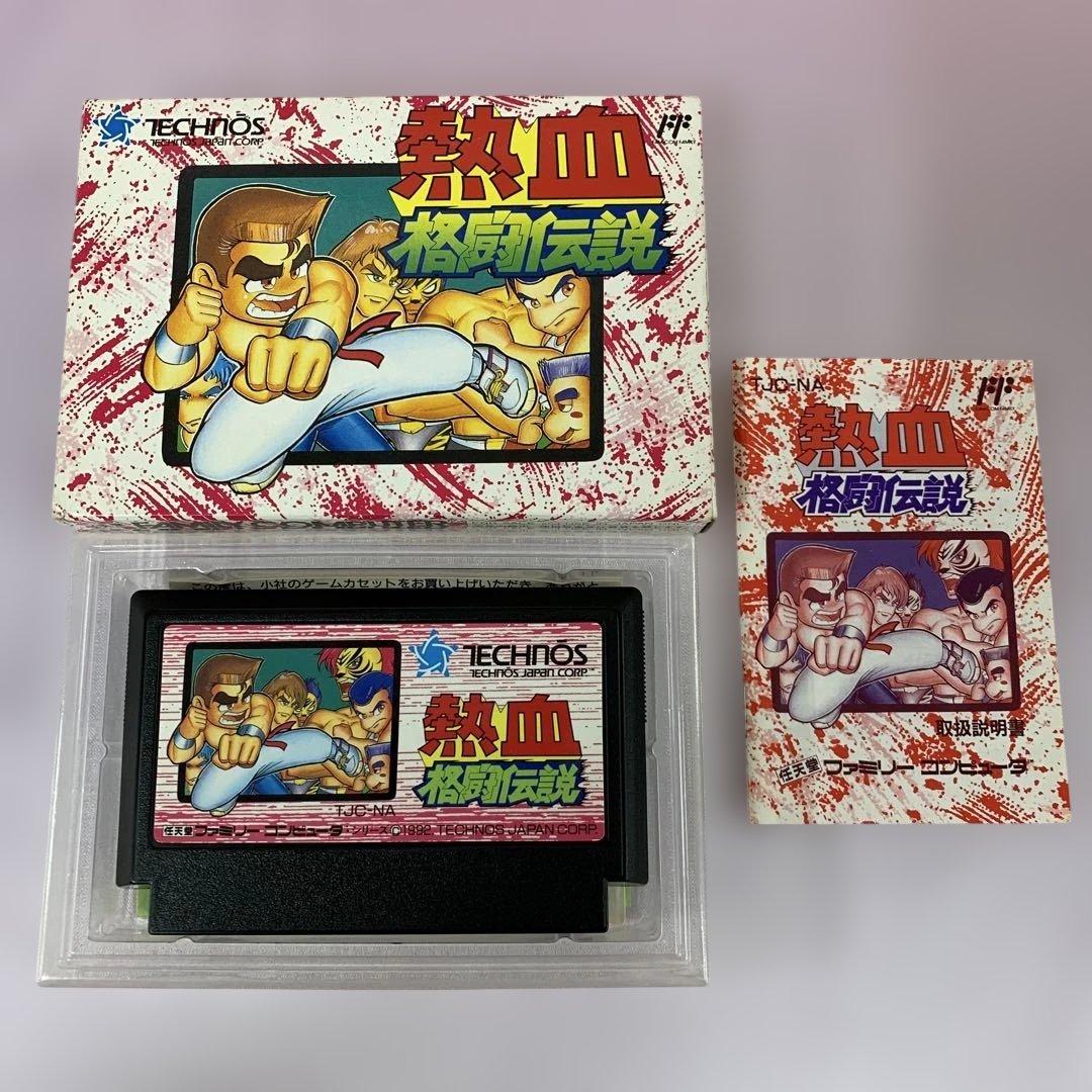 Games