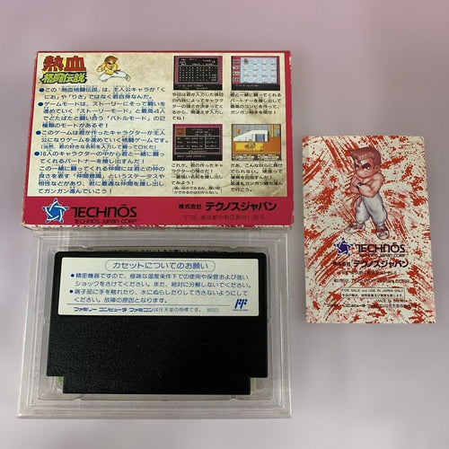 Games