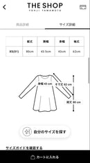 Yohji Yamamoto Long-Sleeve Three-Quarter-Sleeve 2025Ss