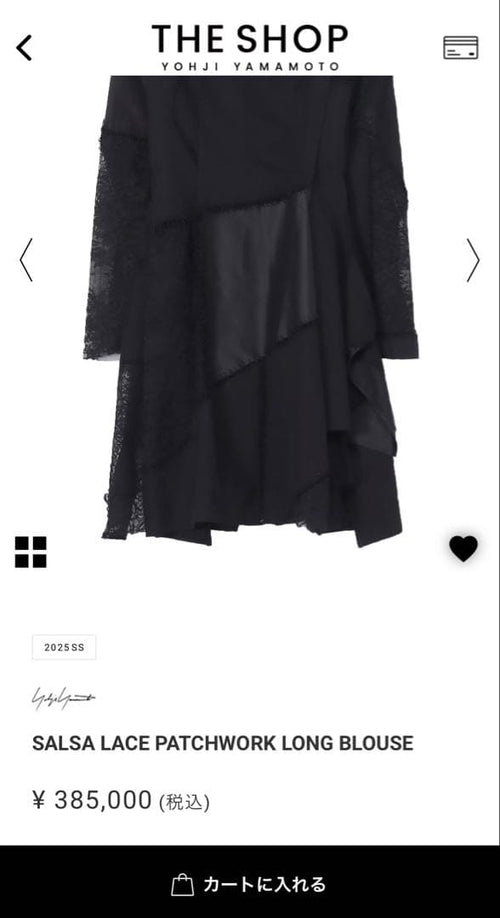 Yohji Yamamoto Long-Sleeve Three-Quarter-Sleeve 2025Ss