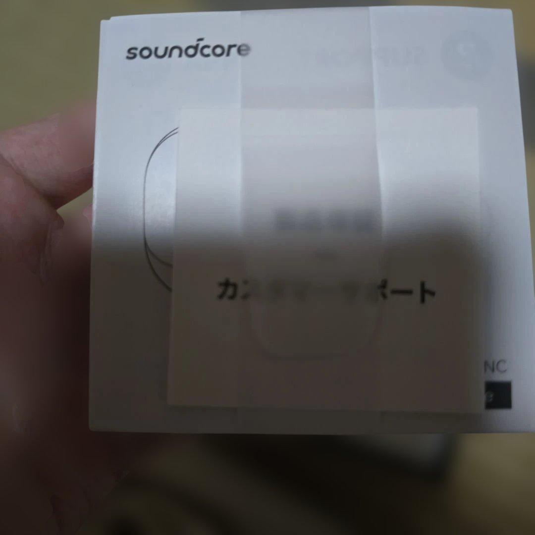 Wireless Earphones Anker Soundcore Liberty 4 Nc