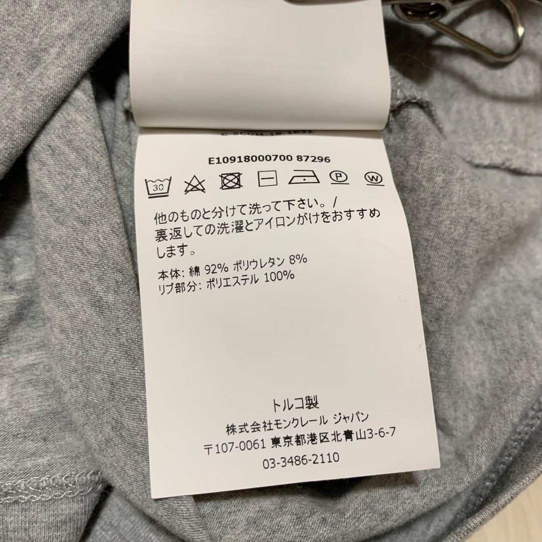 Moncler T-Shirts T S 4S129