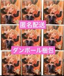 Taito Other T-Most Ver. 9