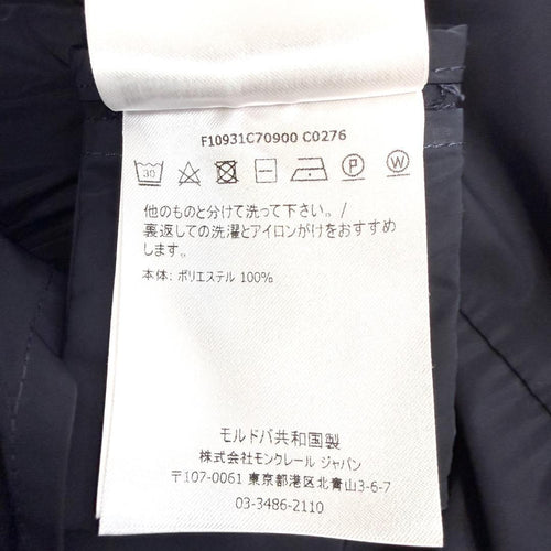 Moncler Trench Coats Spring Malachite