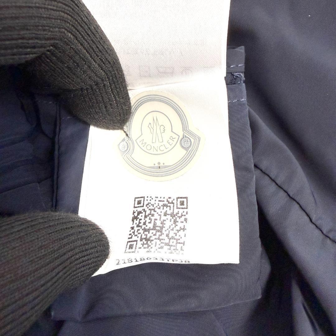 Moncler Trench Coats Spring Malachite