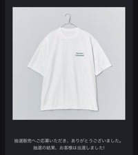 Ennoy T-Shirts Professional Tee Green Xl
