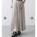 Gready Brilliant Flare Skirt