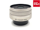 Lens (Single Focus) Q F1.9 01 Standard Prime